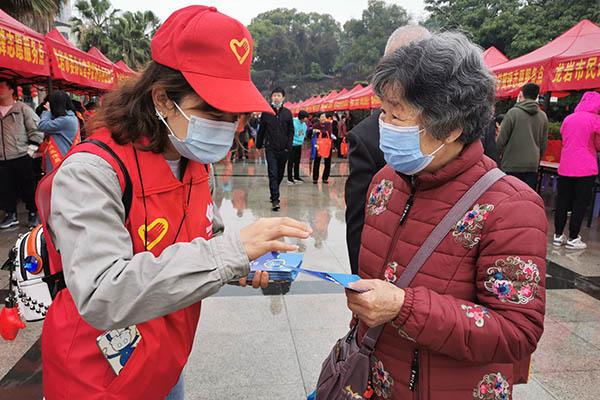 國家能源集團(tuán)雁石發(fā)電公司以實(shí)際行動(dòng)踐行雷鋒精神