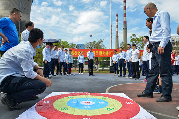 國家能源集團雁石發(fā)電公司舉辦“紅色基因 薪火相傳”第八屆職工快樂運動會