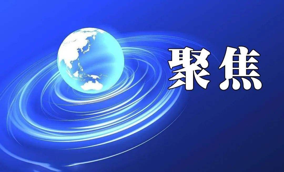 國家電投開出中國光伏最低電價(jià)：0.1476元/千瓦時(shí)！