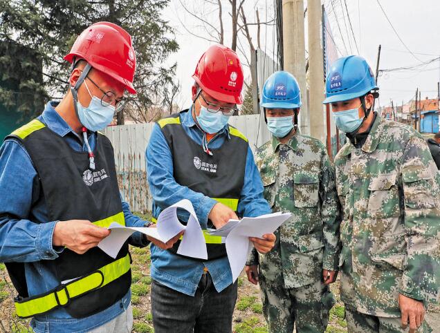 黑龍江七臺(tái)河供電公司以黨建引領(lǐng)“三供一業(yè)”供電設(shè)施接收改造工程建設(shè)