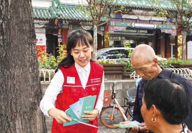 安奕霖：讓供電服務(wù)更有溫度