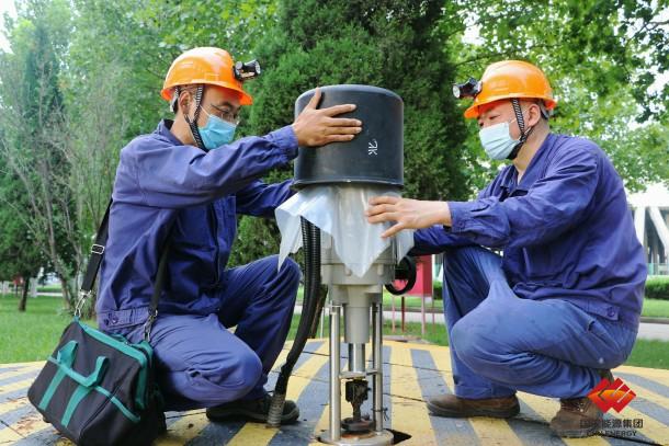 國家能源集團(tuán)衡豐電廠強(qiáng)化防汛排查筑牢安全堤壩