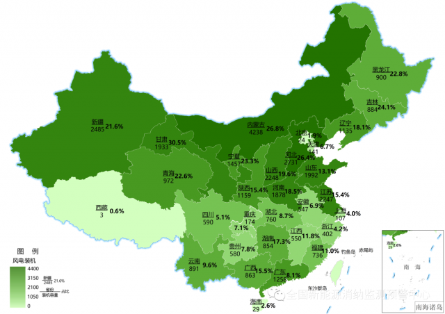 最新：全國(guó)風(fēng)電、光伏裝機(jī)地圖！