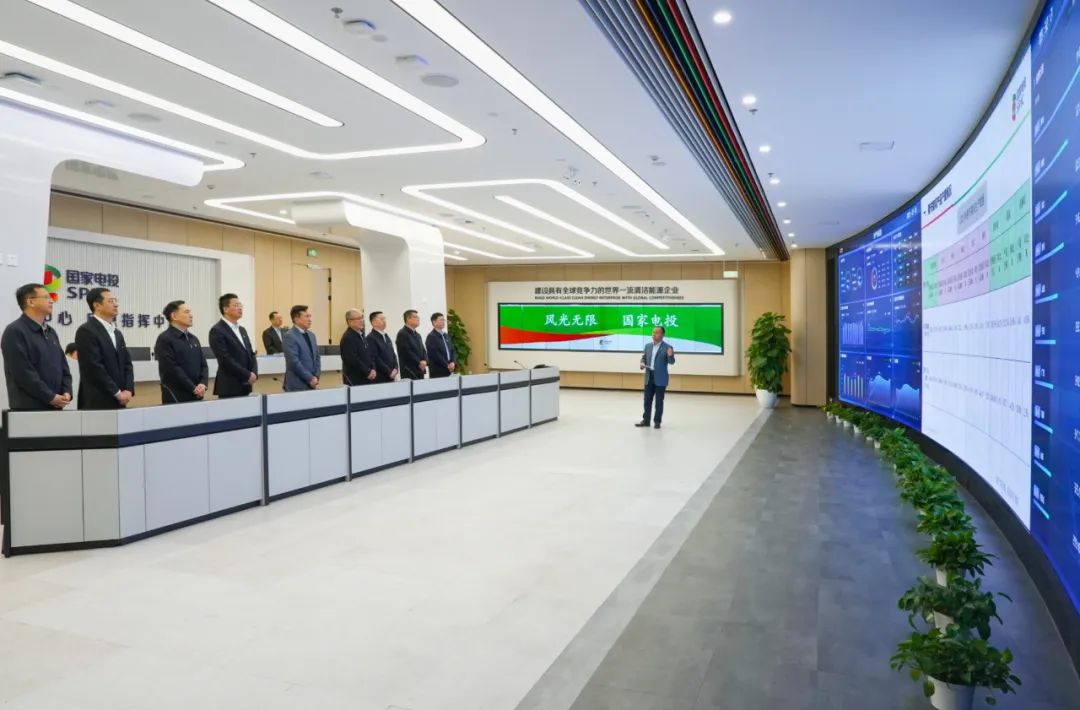 國家電投集團(tuán)領(lǐng)導(dǎo)班子到總部各部門、共享公司各中心(部門)團(tuán)拜