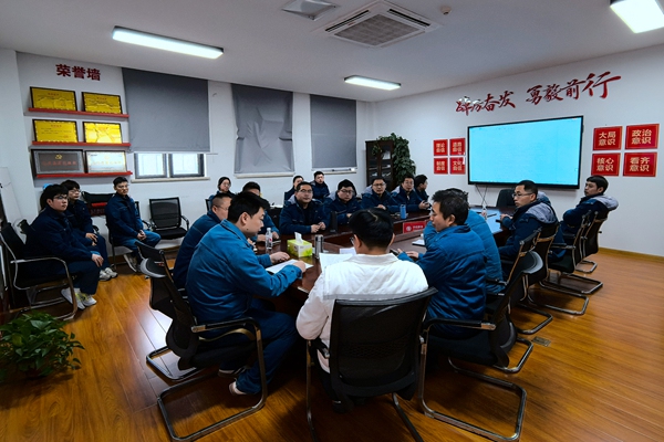 陜煤石門三期運行人員赴國能宿遷電廠學(xué)習(xí)