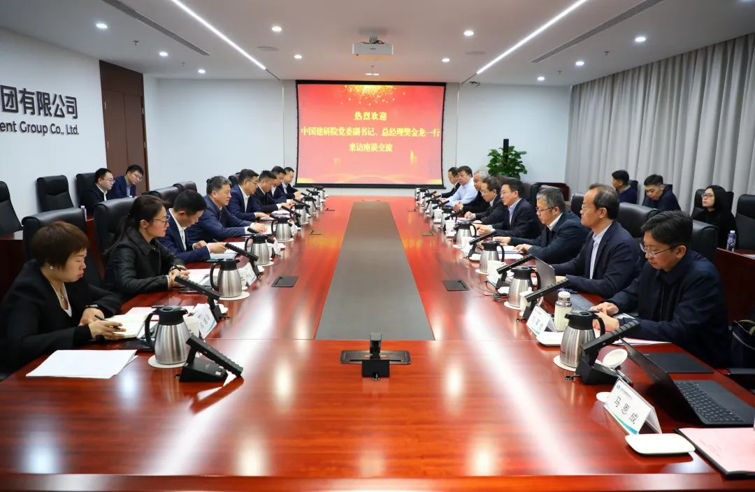 中國電氣裝備黨委副書記、總經理周群會見中國建研院黨委副書記、總經理樊金龍