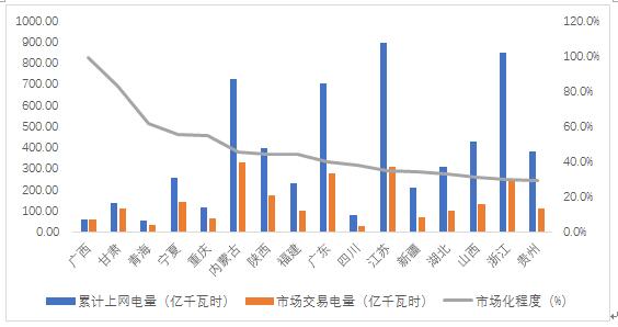 3QQ截圖20170830135704.jpg