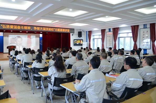 遼源發(fā)電廠舉辦“弘揚(yáng)愛國奮斗精神，爭(zhēng)做大國頂梁柱”主題活動(dòng)