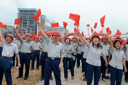 【改革開放40年】華電在皖15載 一路芳華一路歌